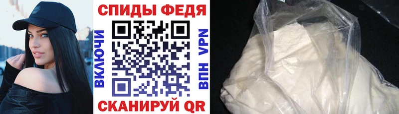 Купить закладки  Среднеуральск  Амфетамин 98% 