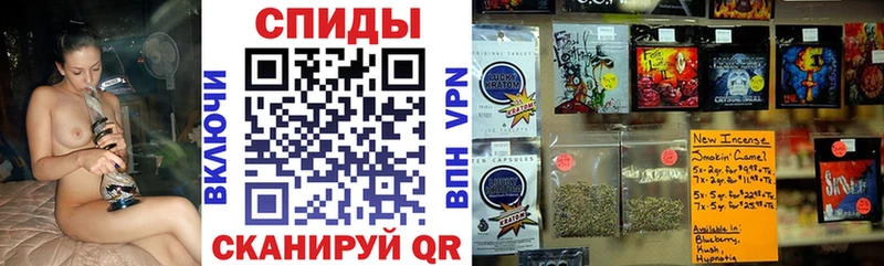 Бутират буратино  Купить  Среднеуральск 