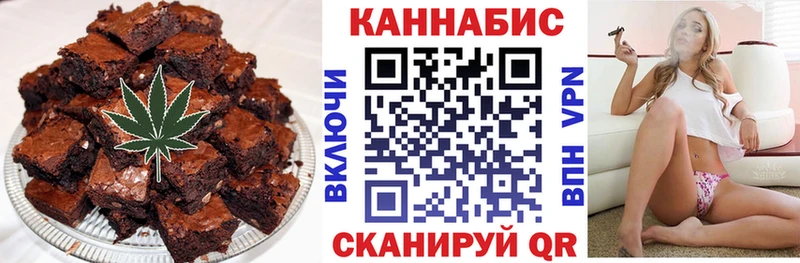 Cannafood конопля  Купить закладки  Среднеуральск 