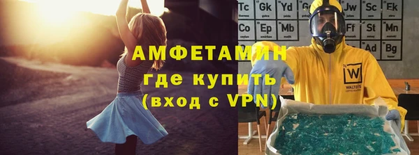 mix Заволжск