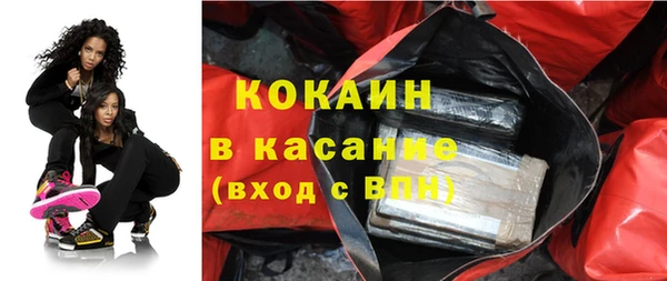 mix Заволжск