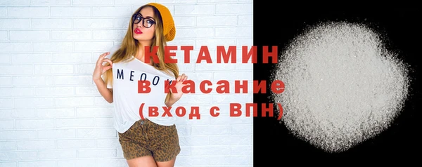 mix Заволжск