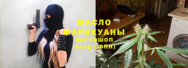mix Заволжск