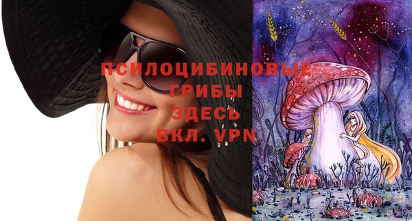 mix Заволжск