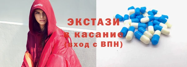 mix Заволжск