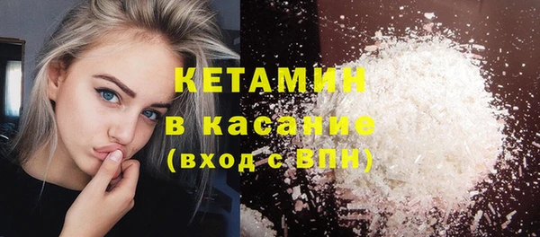 mix Заволжск