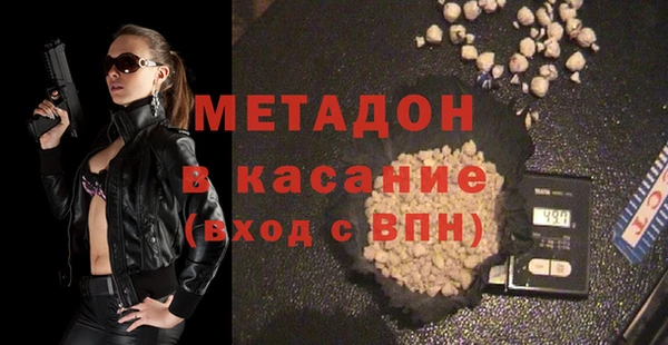 соль курить ск Заволжье