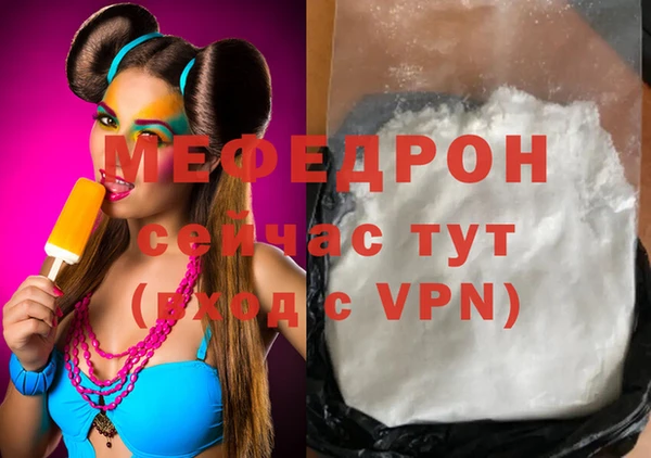 mix Заволжск