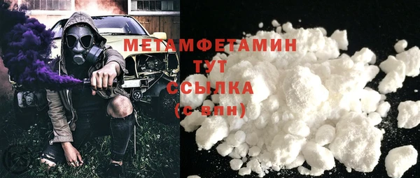 mix Заволжск