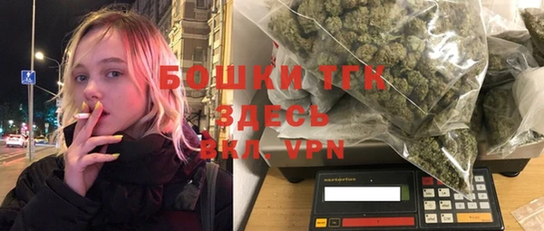mix Заволжск
