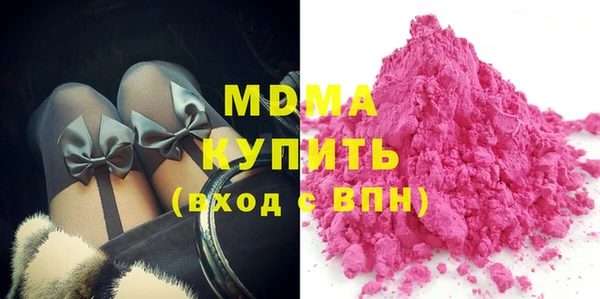 спайс Заводоуковск
