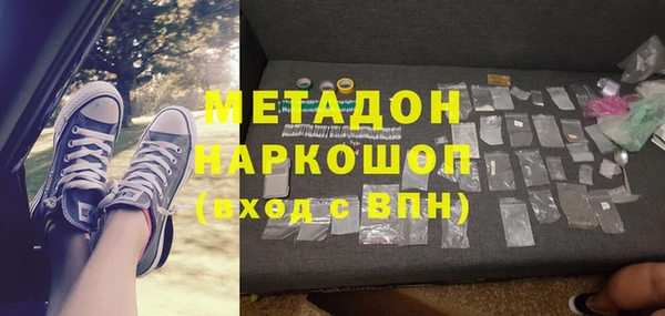 спайс Заводоуковск