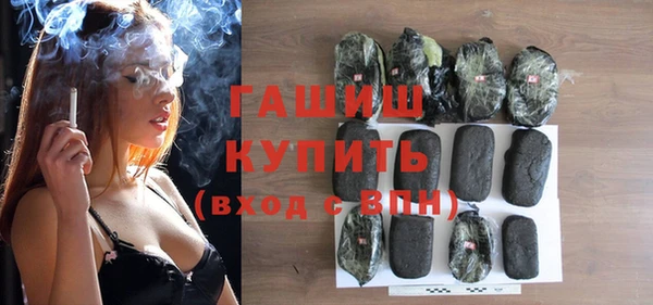 спайс Заводоуковск