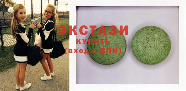 mix Заволжск