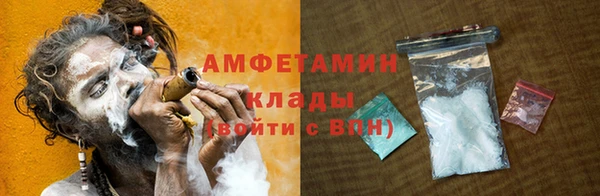 mix Заволжск