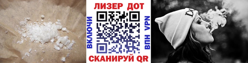 Купить  Среднеуральск  Лсд 25 экстази ecstasy 